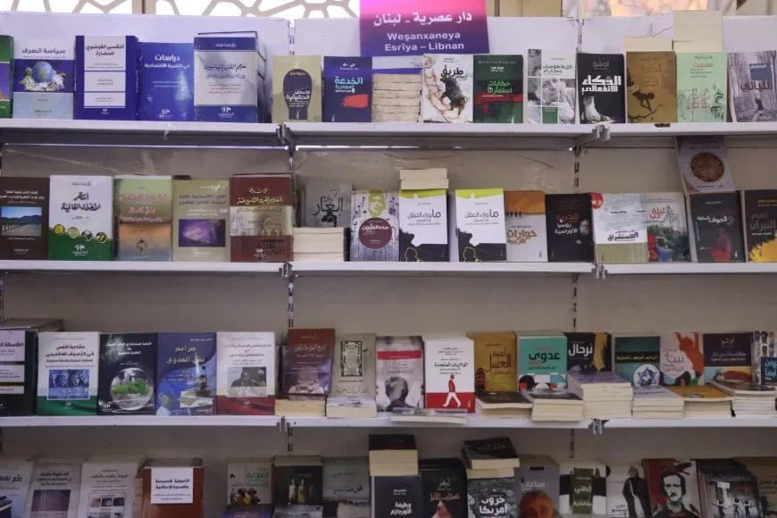 24 weşanxane ji derveyî Bakur û Rojhilatê Sûriyeyê beşdarî pêşangehê bûne