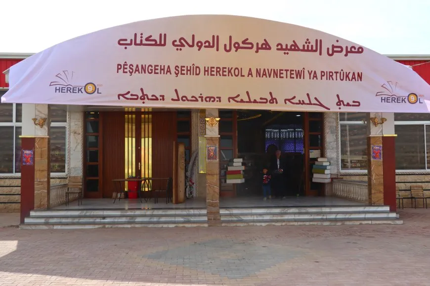 Pêşangeha Şehîd Herekol di roja xwe ya 5’an de didome