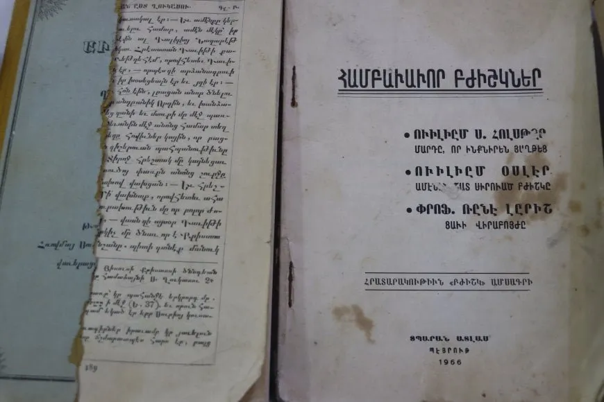 Gencîneya Suryanî li Pêşangeha Şehîd Herekol a Pirtûkan e