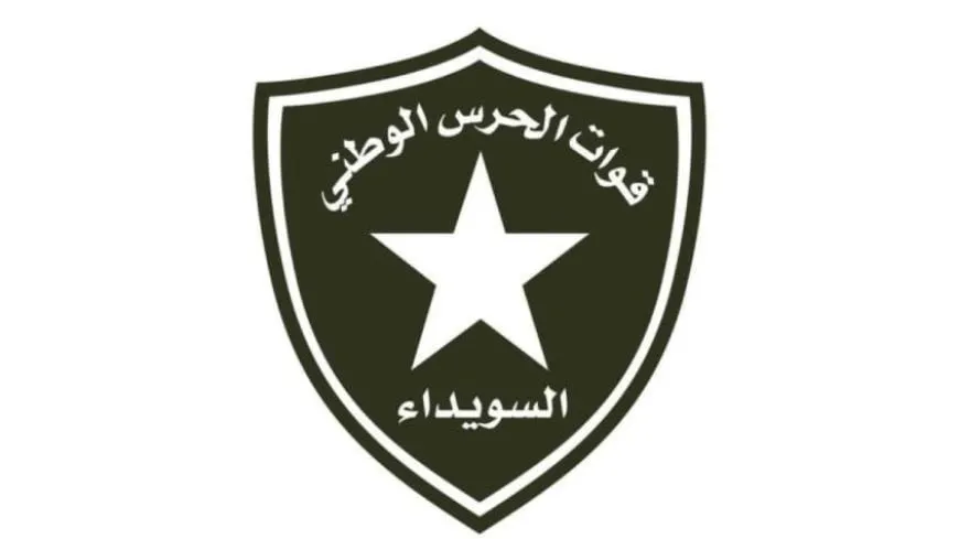 Parêzvanên Niştîmanî hewldana ketina rojavayê Siwêdayê têk bir
