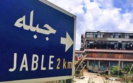 Li Ceblê kabilên kehrebeyê li pêş çavên şêniyan hatin dizîn