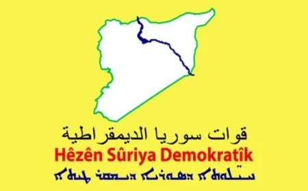 Li Dêrazorê mayînek bi erebeya QSDˊê de teqiya