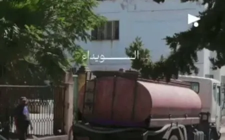 Şêniyên di navendên demkî yên Siwêdayê de rûbirûyî krîza avê ne