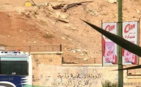 Li ser kelha Hemayê nivîsên gefxwarinê yên DAIŞˊê