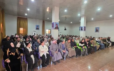 Konferansa Komînan a bajarê Hezîma yê Reqayê hat lidarxistin
