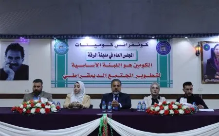 Konferansa Komînan a Reqayê hat lidarxistin