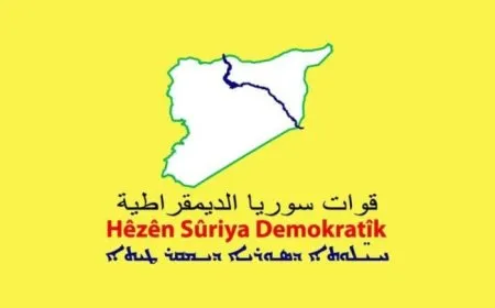Rewşa gundê Xanim El Elî aram e