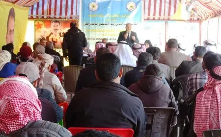 Konferansa komînan a bajarokê Hîşê yê Eyn Îsayê hat lidarxistin