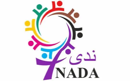 NADA’yê banga piştgiriya Komeleya Jinên Demokrat ên Tûnisê kir
