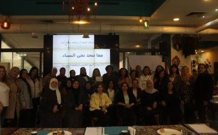  Li Beyrûtê li ser têkoşîna dijî tundiya li ser jinan panel hat lidarxistin