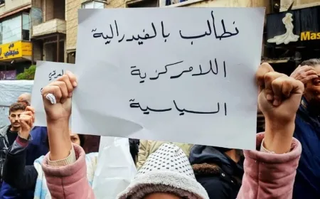 Ji 35 rêxistin û partiyên siyasî daxuyanî: Em bi Elewiyan re ne