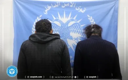 2 bazirgan û bikarhînerên hişbir hatin destgîrkirin