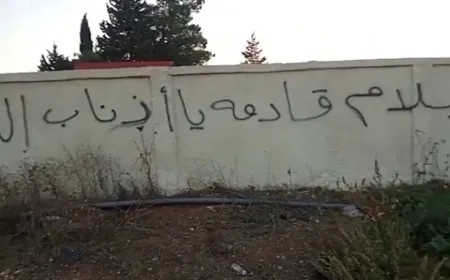 Li Dêrazorê gotinên piştgiriya DAIŞ'ê li ser dîwaran hate nivîsandin