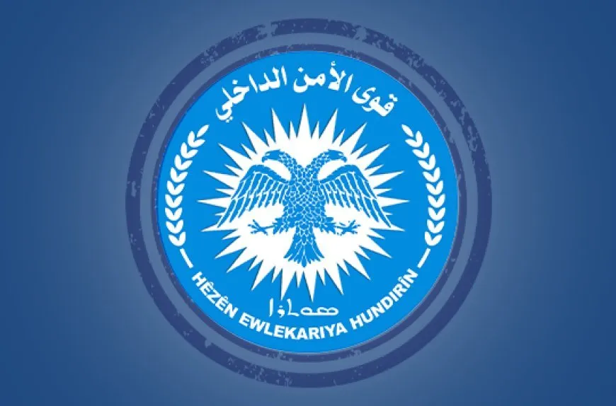 2 kes bi tawanbariya belavkirina hişbirê hatin destgîrkirin