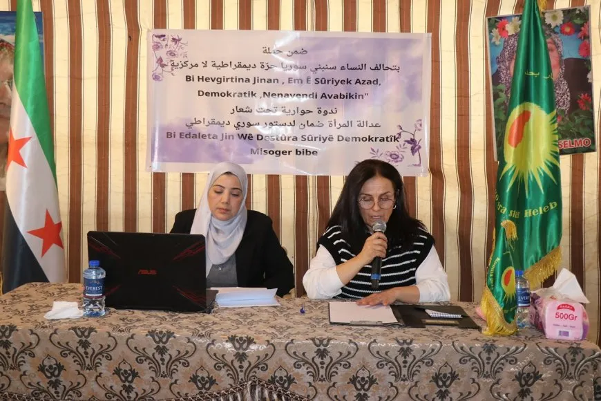 Li Helebê rola jinan di destûra nû ya Sûriyeyê de hat gotûbêjkirin