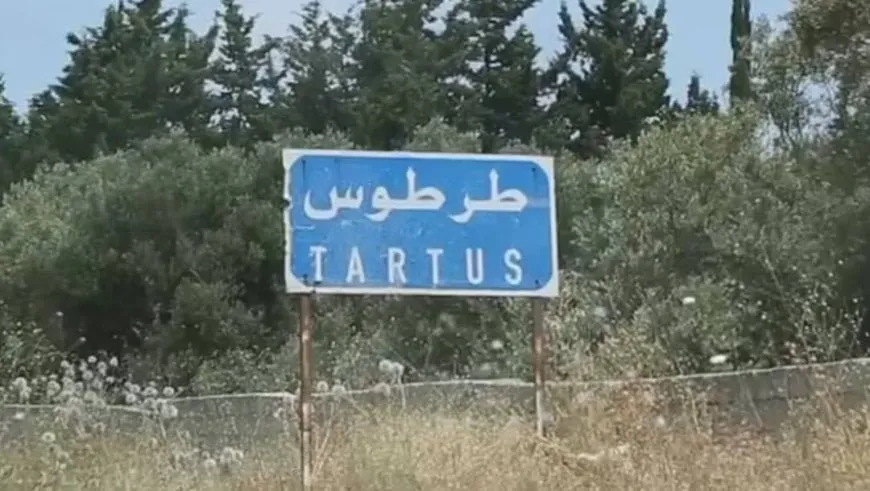 Peywendî bi ciwanekî ji Tertûsê qut bû