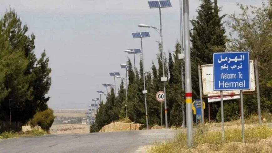 Li Lubnanê teqîn: 4 zarok birîndar bûn