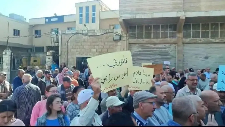 Li Hums û Helebê xwepêşandanên li dijî hikumeta veguhêz