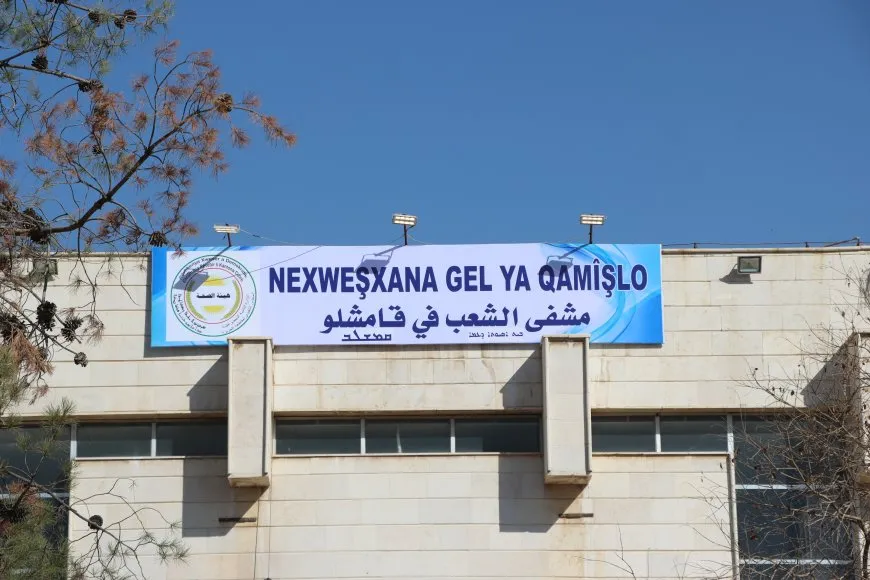Nexweşxaneya Gel li Qamişloyê hat vekirin