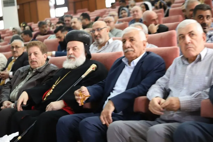 ˋArmanca Konferansa Yekitiya Esnafan pêşxistina aboriya civakî yeˊ