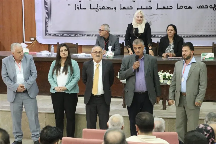 Konferansa Yekitiya Esnafan bi dawî bû