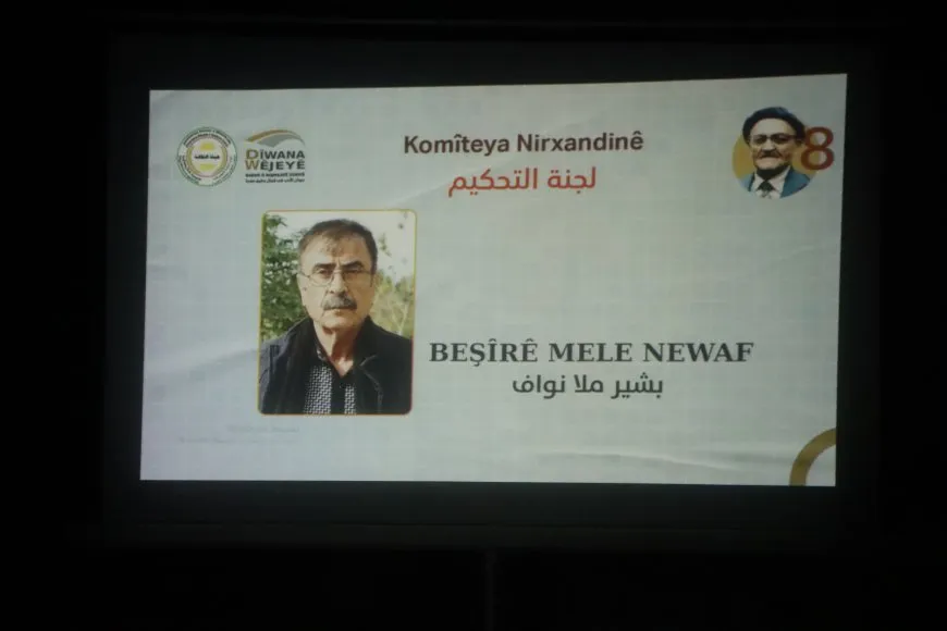 Mîhrîcana Osman Sebrî bi nirxandina rewşa şanoyê û xelatdayînê bi dawî bû