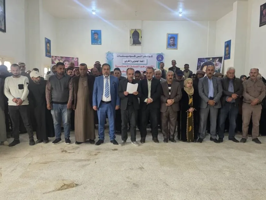 Li 2 xetên Reqayê Konferansa Komînan a 1ˊemîn hat lidarxistin