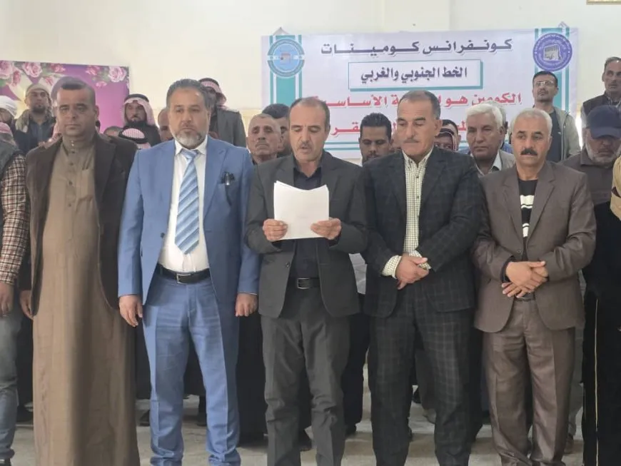 Li 2 xetên Reqayê Konferansa Komînan a 1ˊemîn hat lidarxistin