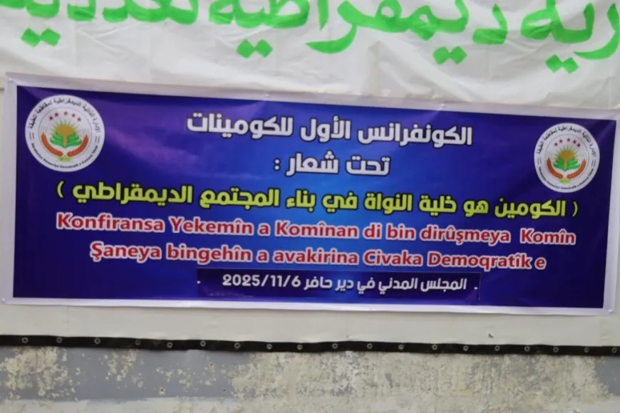 Li Dêr Hafirê Konferansa Komînan; pêşxistina xizmetguzarî û rola civakî