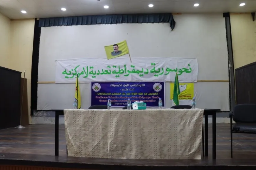 Li Dêr Hafirê Konferansa Komînan; pêşxistina xizmetguzarî û rola civakî