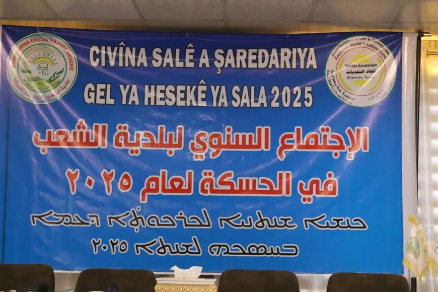 Şaredariyên bajarên Hesekê, Til Temir û Holê civînên salê li dar xistin