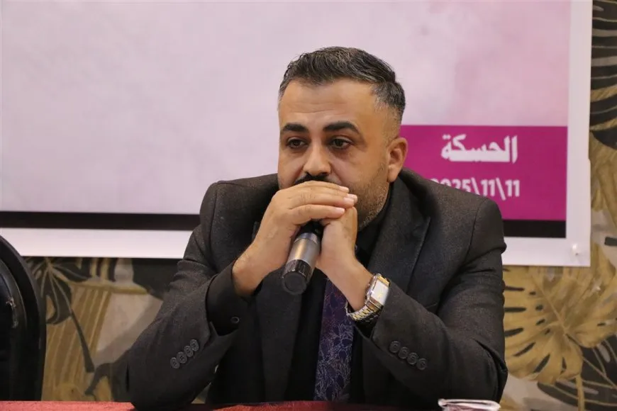Jinan nenavendîbûnê nîqaş kir 