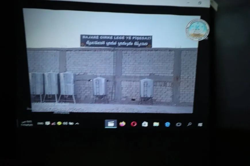 Şaredariya Girkê Legê xebatên xwe nirxandin û plansaziya sala bê danî