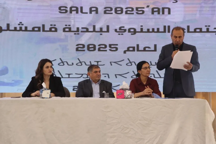 Şaredariya Qamişloyê xebatên xwe û planên sala nû nirxandin