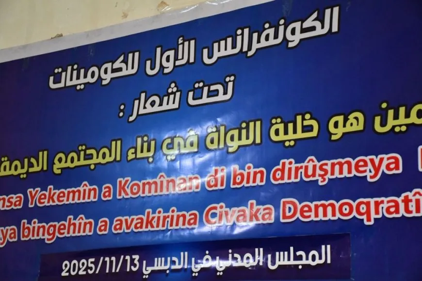 Konferansa 6'emîn a Komînan li Tebqayê hat lidarxistin