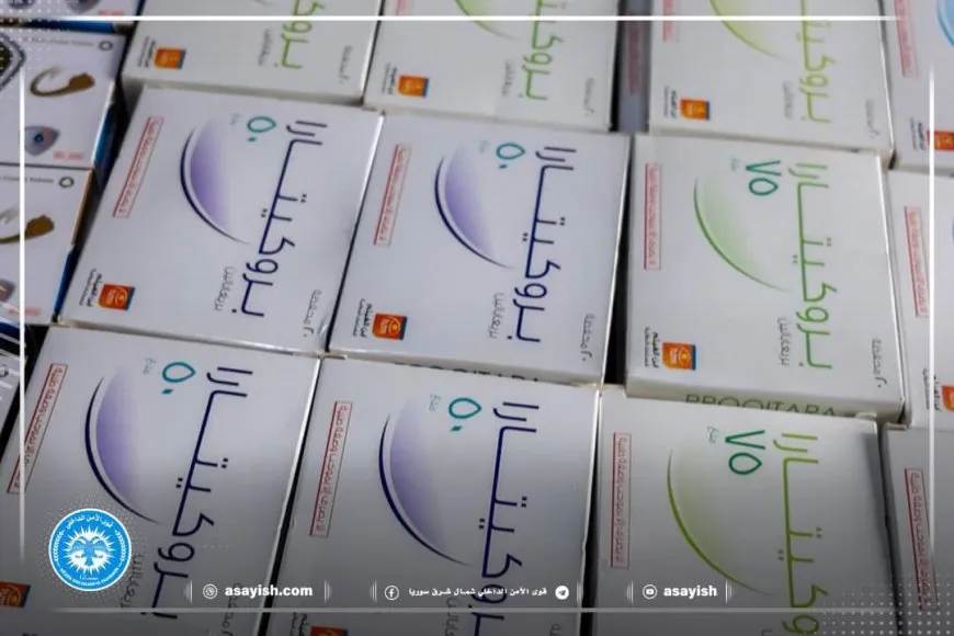 Li Firat û Reqayê bi hezaran hebên hişbirê û belavker hatin girtin
