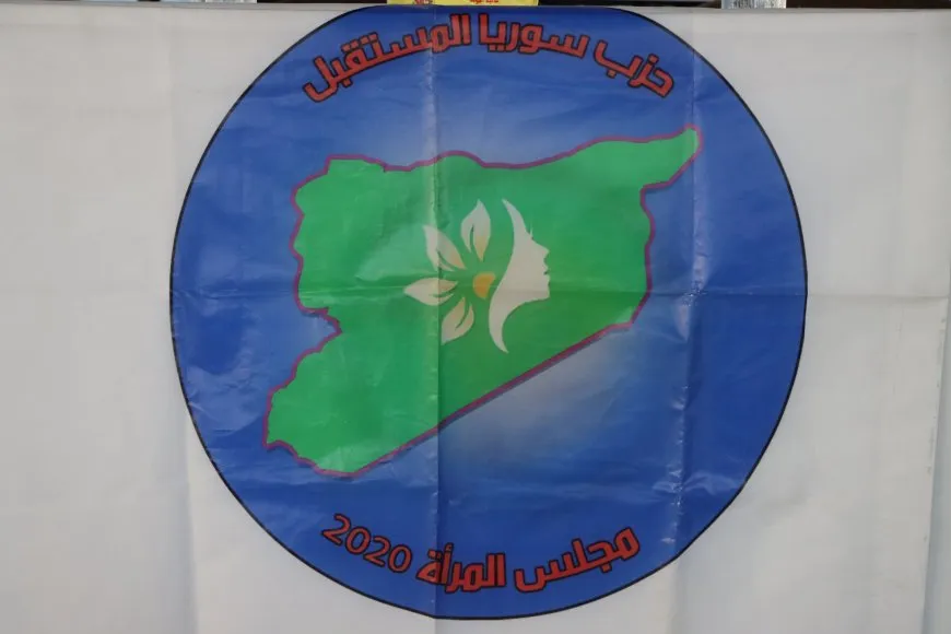 Rewşa jinên Sûriyeyê mijara çalakiyên 25ˊê Mijdarê bû