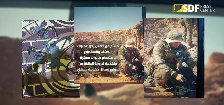 QSD: Hêzên me 2 dronên DAIŞ`ê li Reqayê xistin xwarê