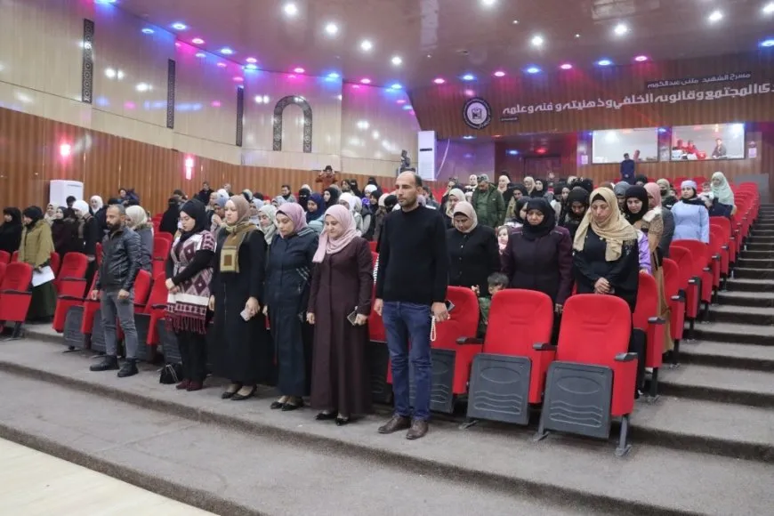 Desteya Jinan şahiyek ji zarokan re li dar xist