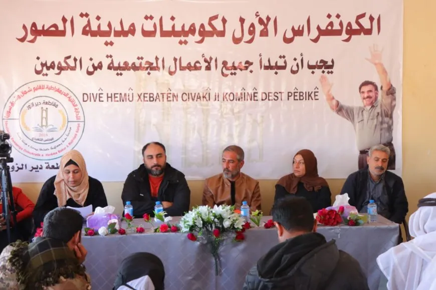 Komînên Siwerê konferansa xwe li dar xist