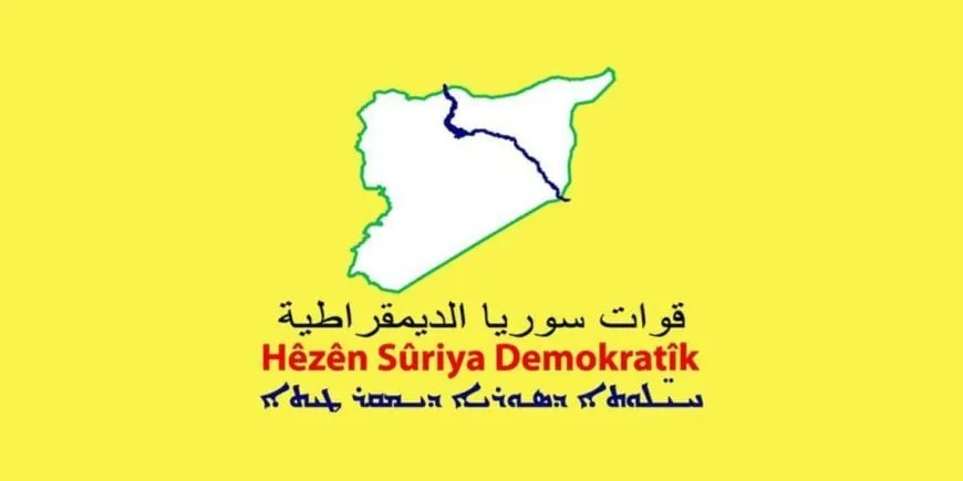 Rewşa gundê Xanim El Elî aram e