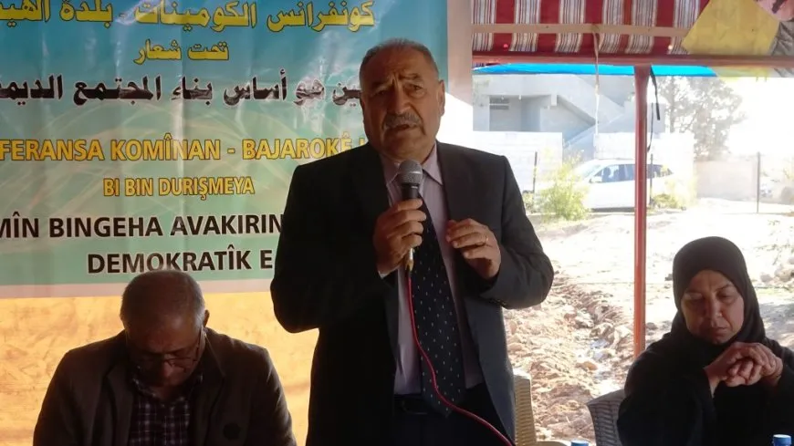 Konferansa komînan a bajarokê Hîşê yê Eyn Îsayê hat lidarxistin