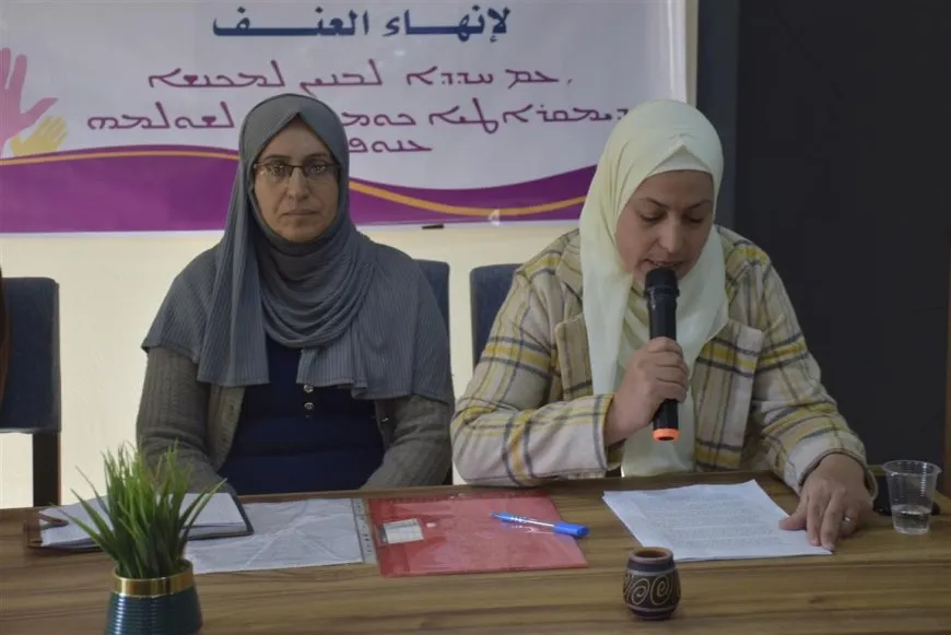 Li Dirbêsiyê û Dêrazorê tundiya li dijî jinan hat gotûbêjkirin