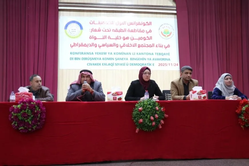 Komînên Tebqayê konferansa xwe li dar xist