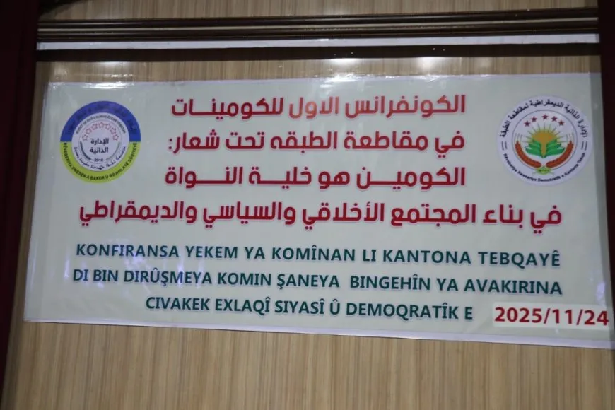 Komînên Tebqayê konferansa xwe li dar xist
