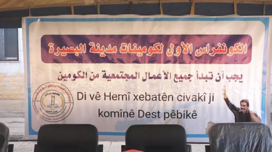 Li Dêrazorê 2 konferansên komînan