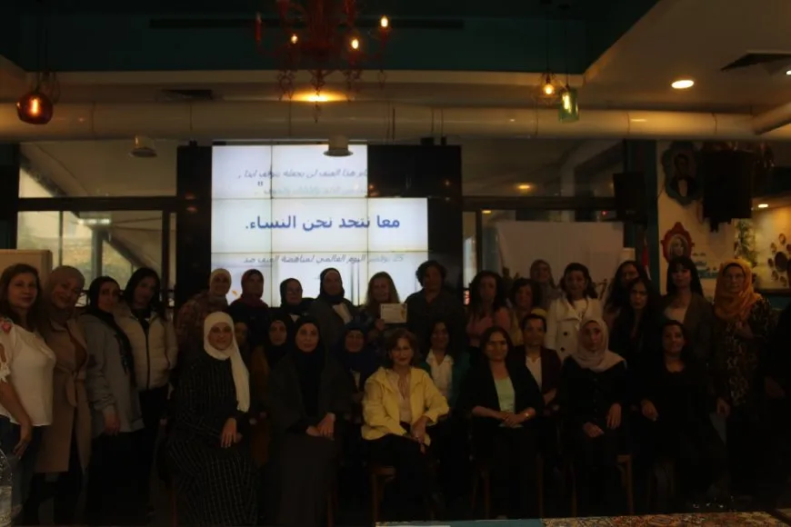  Li Beyrûtê li ser têkoşîna dijî tundiya li ser jinan panel hat lidarxistin