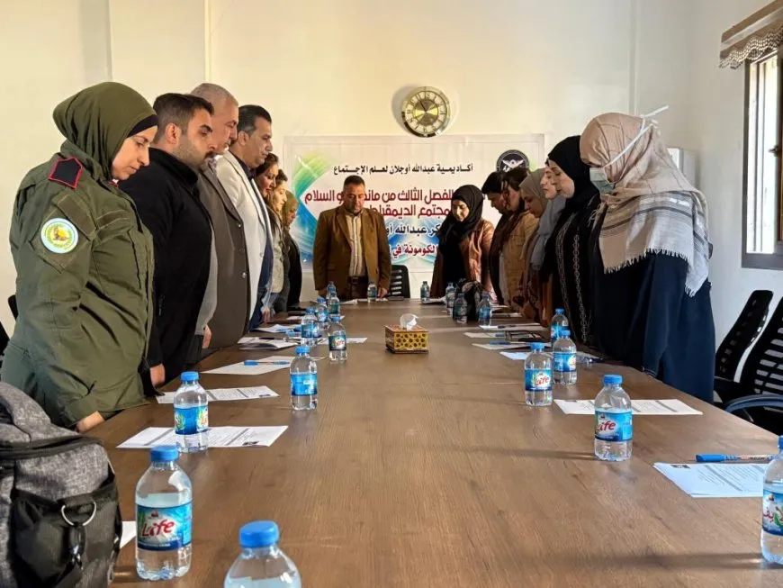 Panela "Dewlet û Komîn di civaka dîrokî de"
