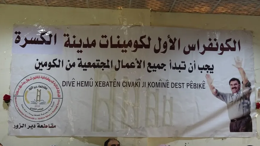 Li Dêrazorê konferansa komînan hate lidarxistin