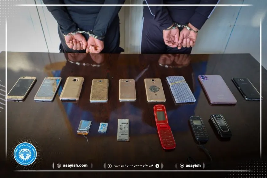 Li Qamişlo û Tebqayê 3 kes hatin destgîrkirin